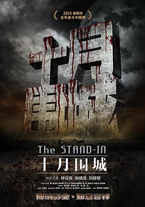 买个假的伯顿学院文凭毕业证